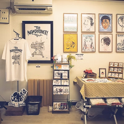 スペースの3枚目の写真