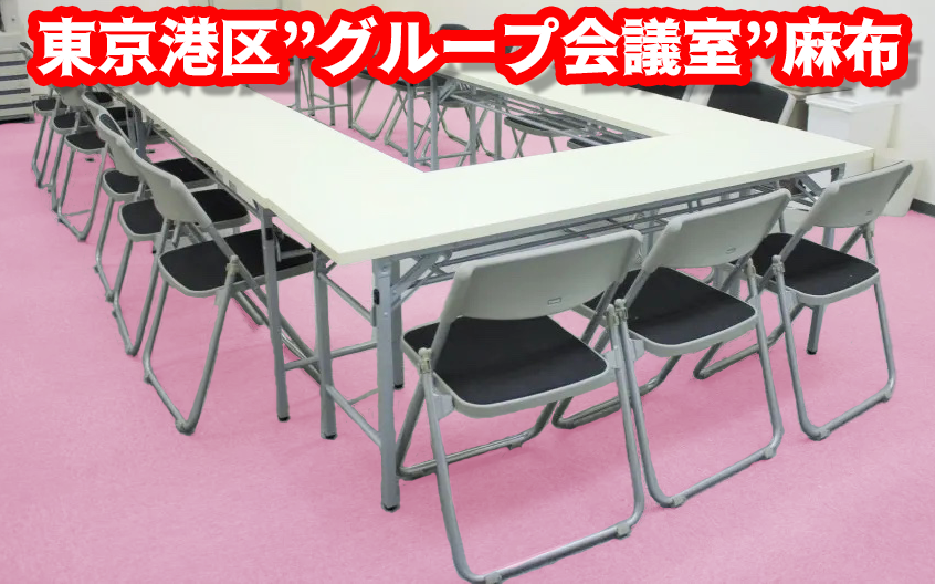 スペースの1枚目の写真