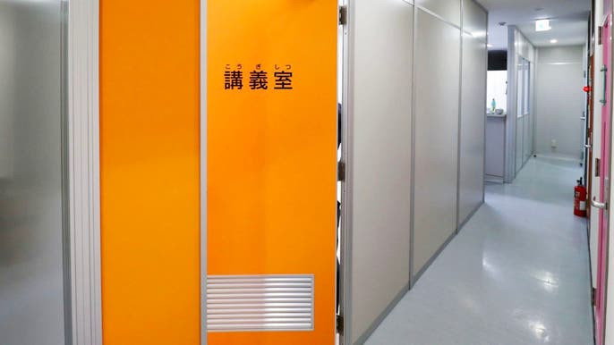 スペースの3枚目の写真