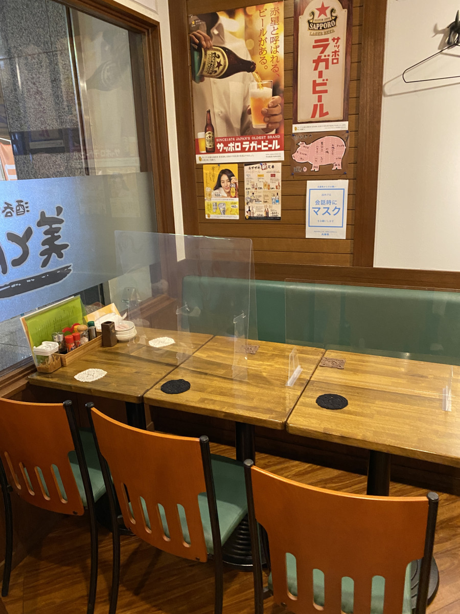 スペースの2枚目の写真