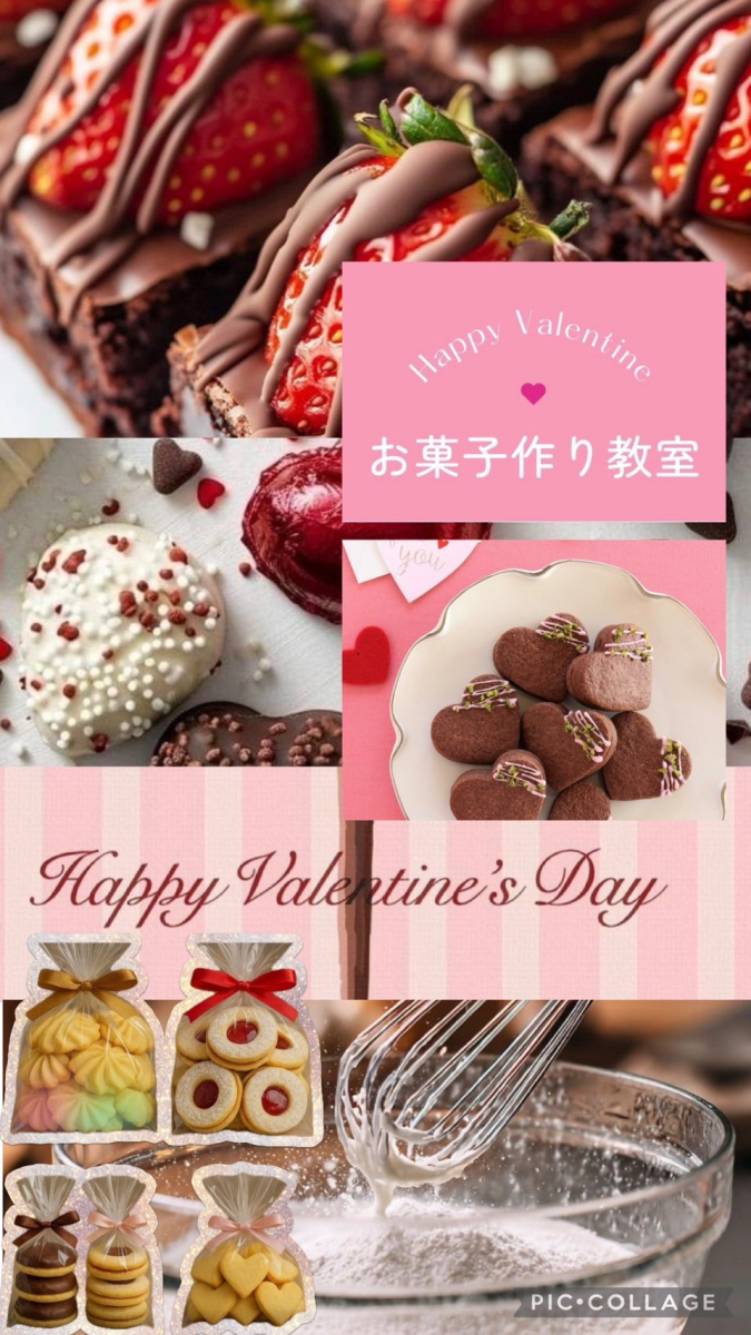 スペースの2枚目の写真