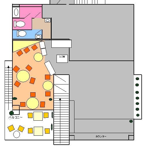 スペースの3枚目の写真