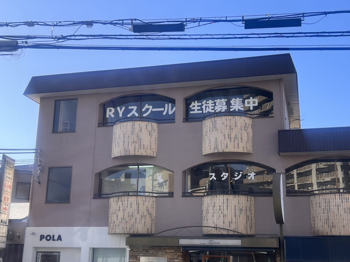 スペースの2枚目の写真