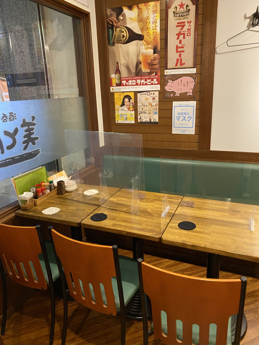 スペースの2枚目の写真