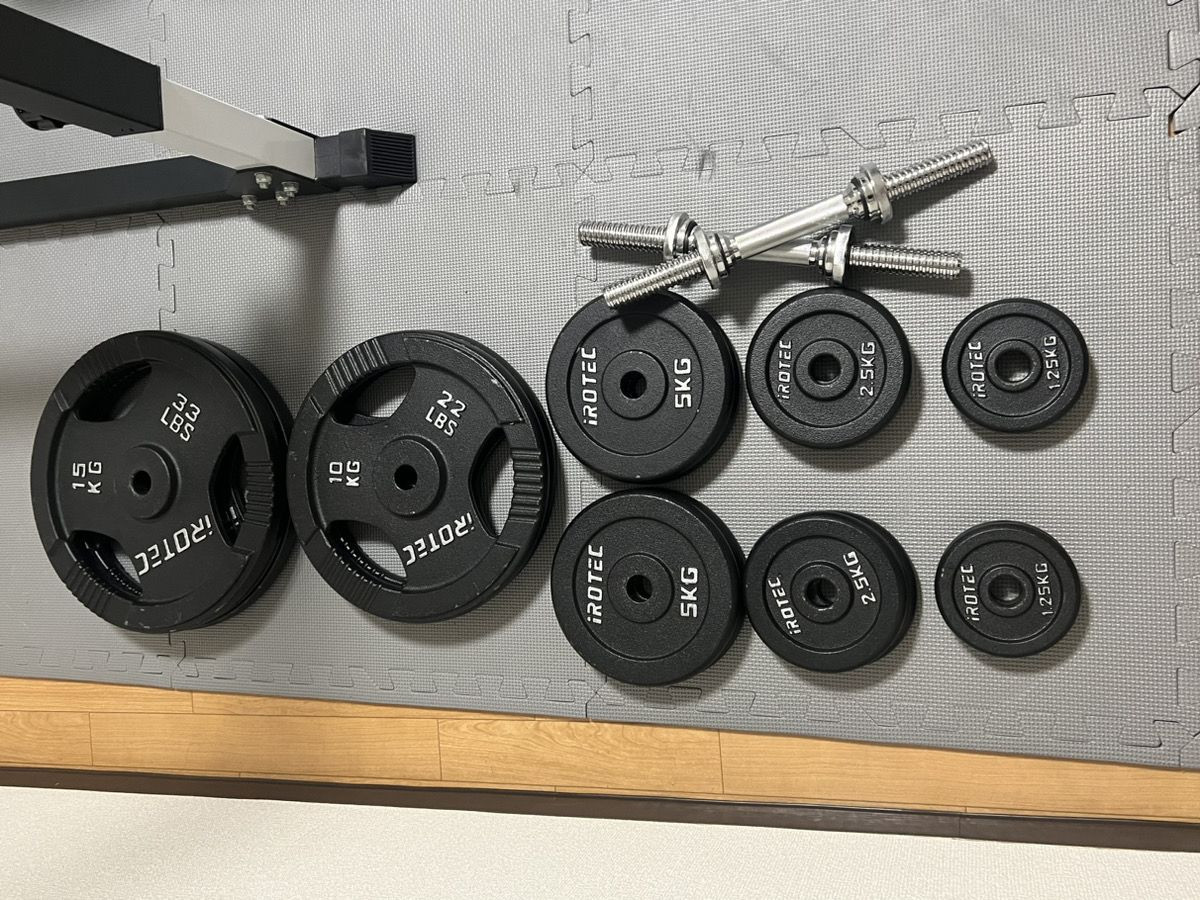 スペースの3枚目の写真