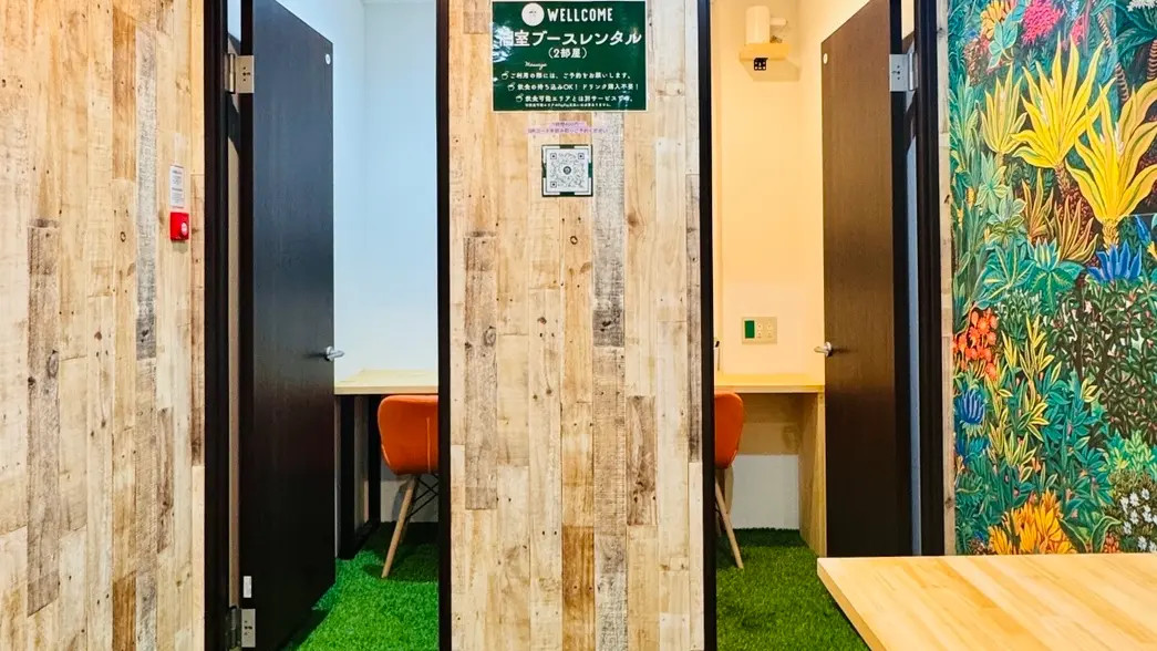 スペースの1枚目の写真