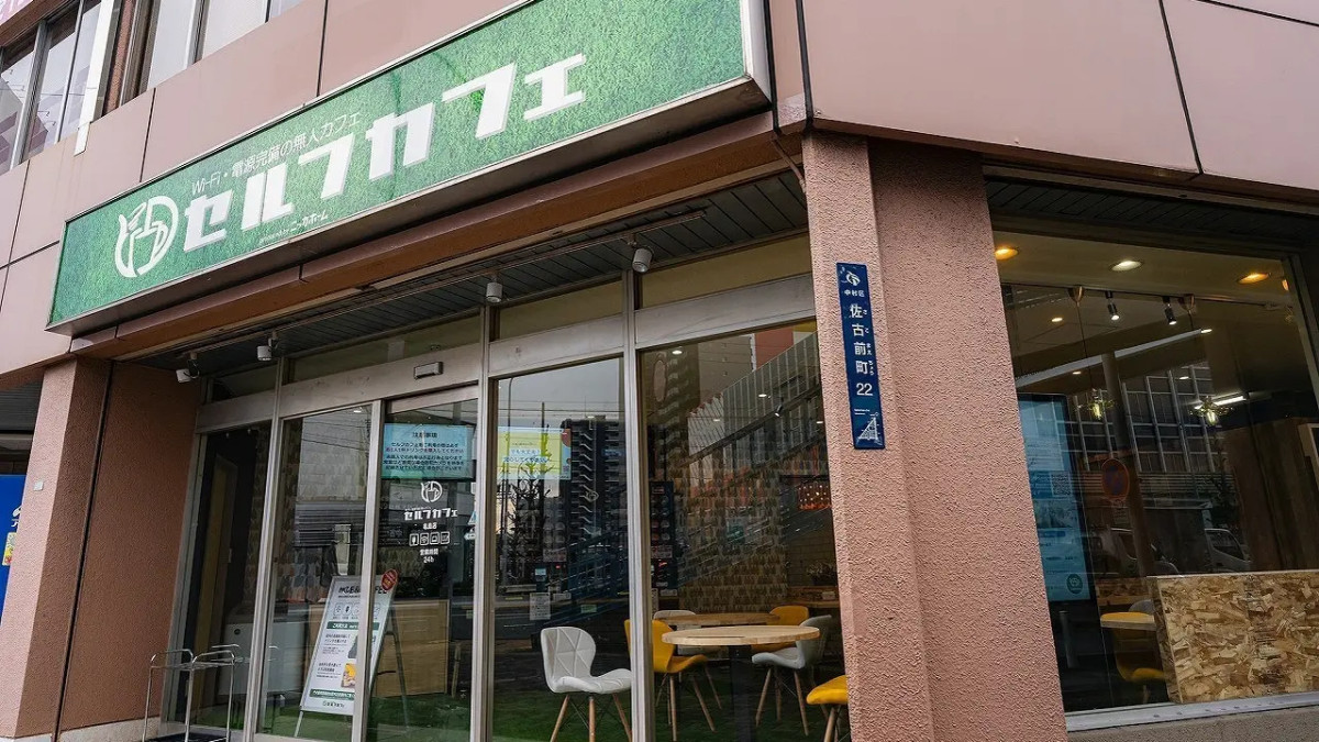 スペースの3枚目の写真