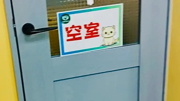 スペースの2枚目の写真