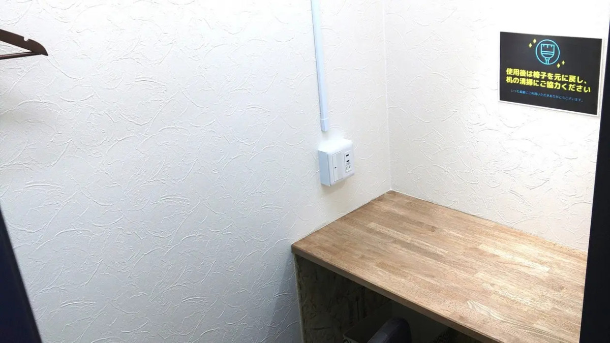 スペースの1枚目の写真