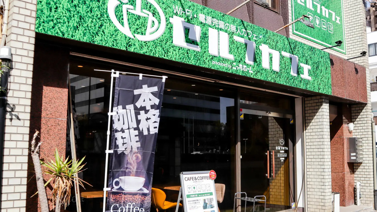 スペースの3枚目の写真