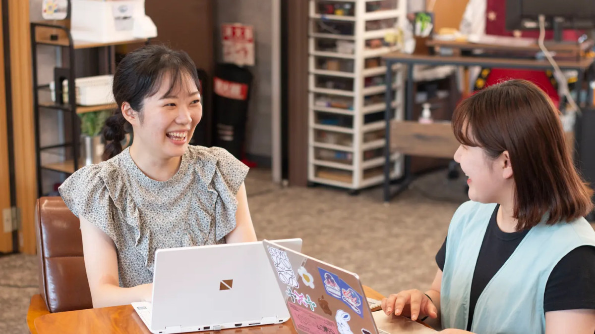 スペースの2枚目の写真