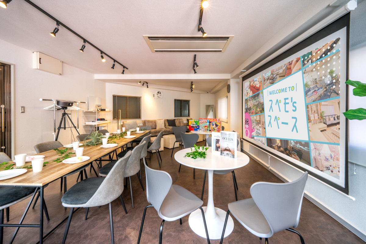 スペースの3枚目の写真