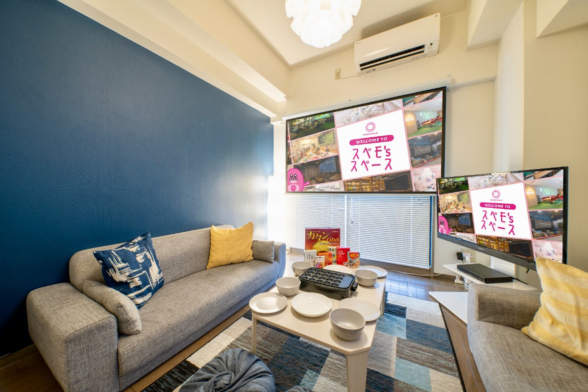 スペースの1枚目の写真