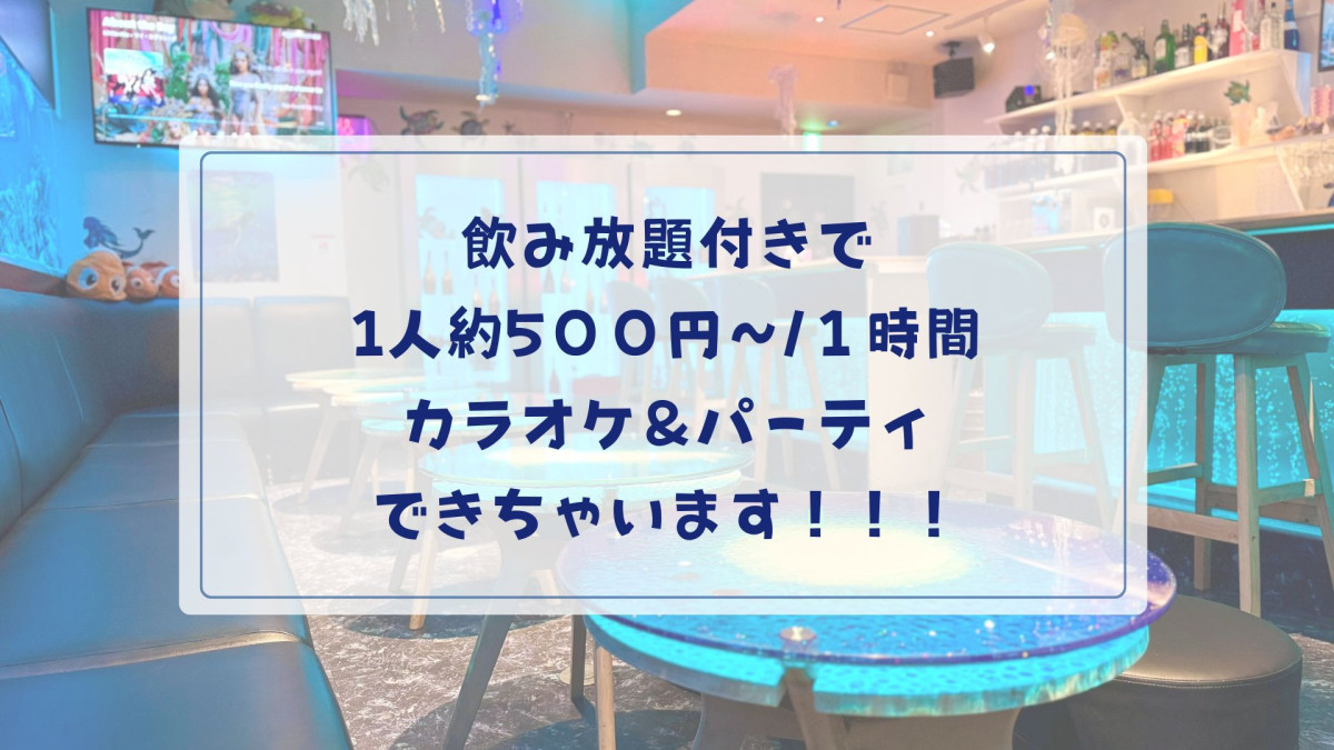 スペースの2枚目の写真