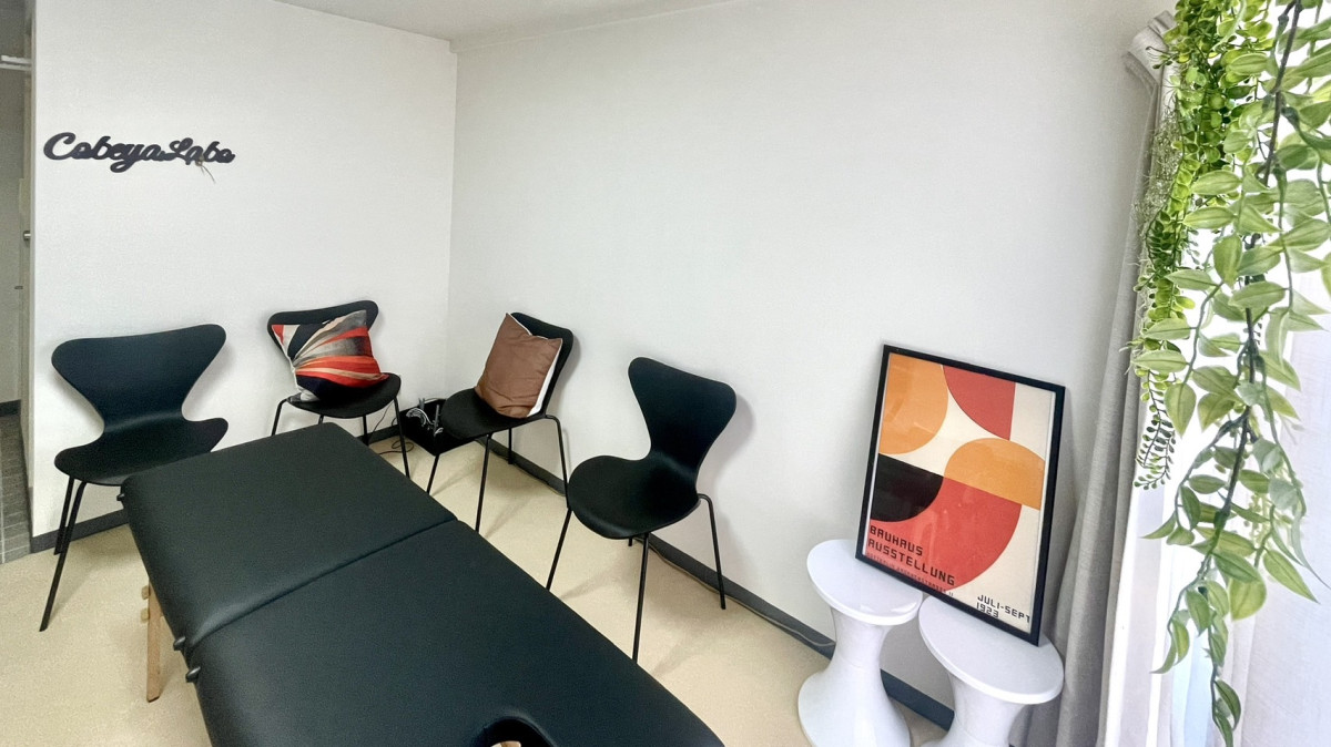 スペースの3枚目の写真