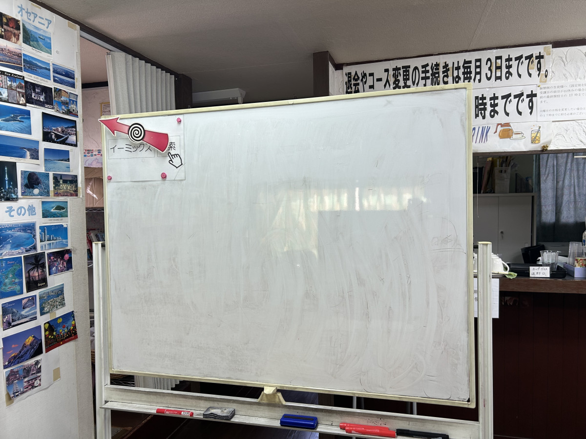 スペースの3枚目の写真