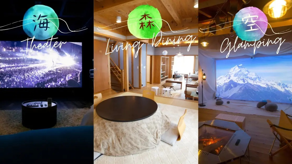 スペースの1枚目の写真