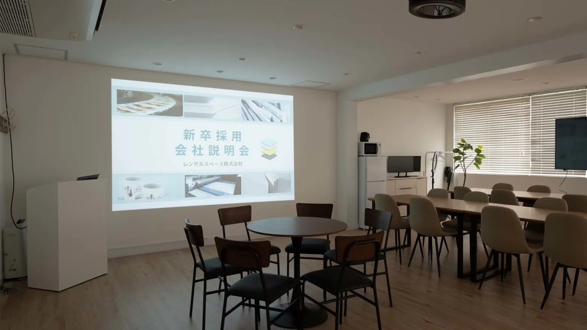 スペースの3枚目の写真