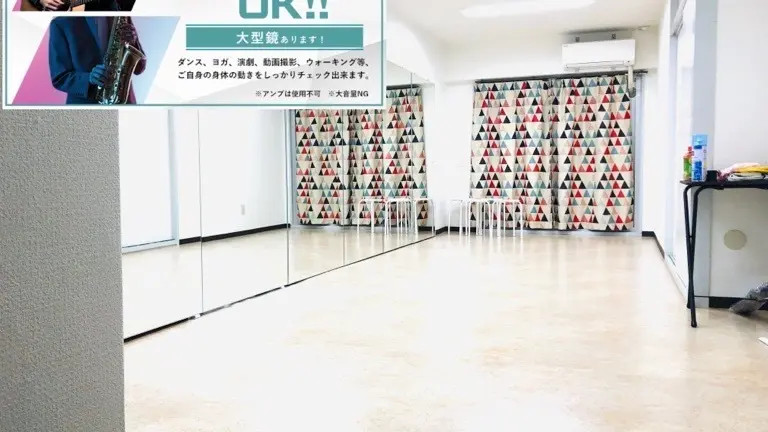 スペースの2枚目の写真