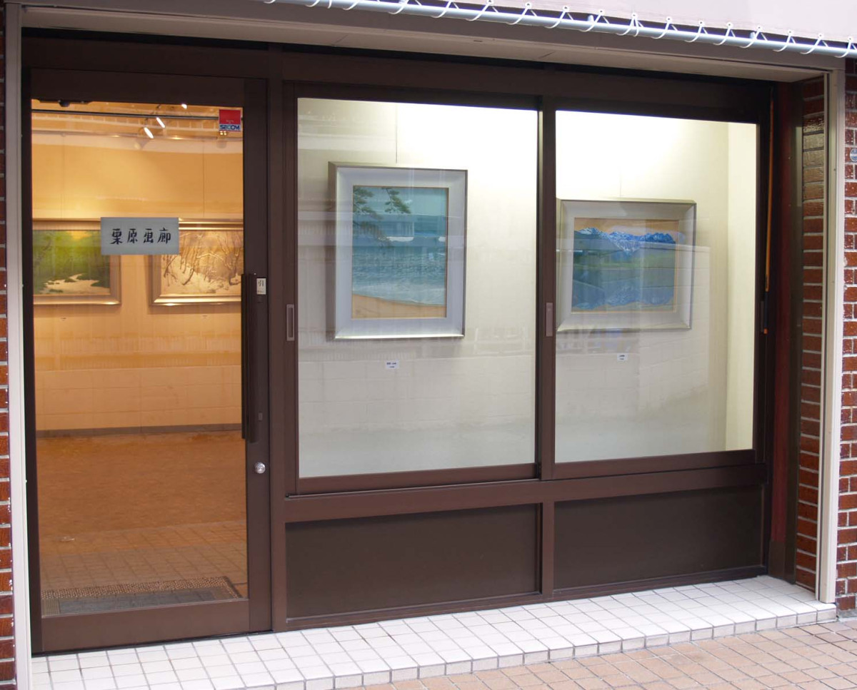 スペースの2枚目の写真