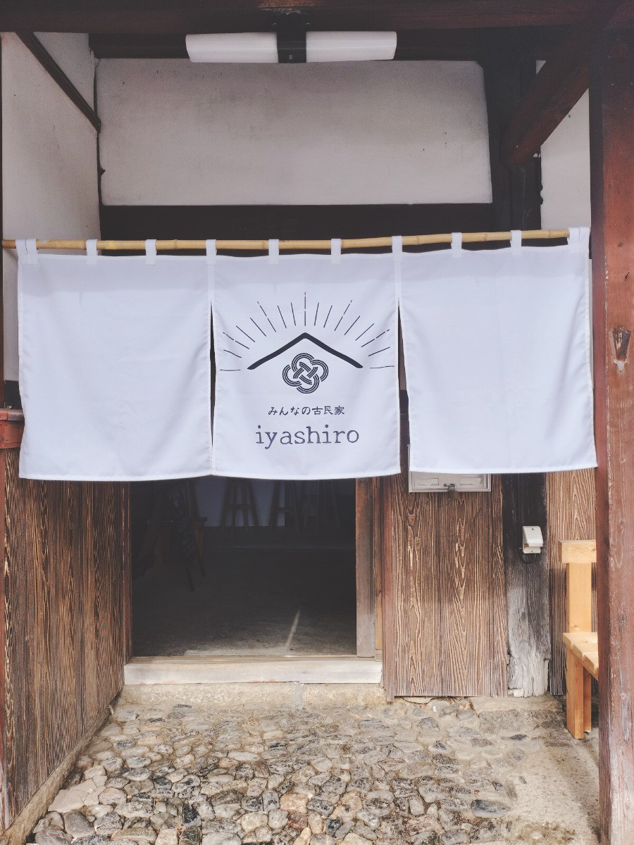 スペースの2枚目の写真