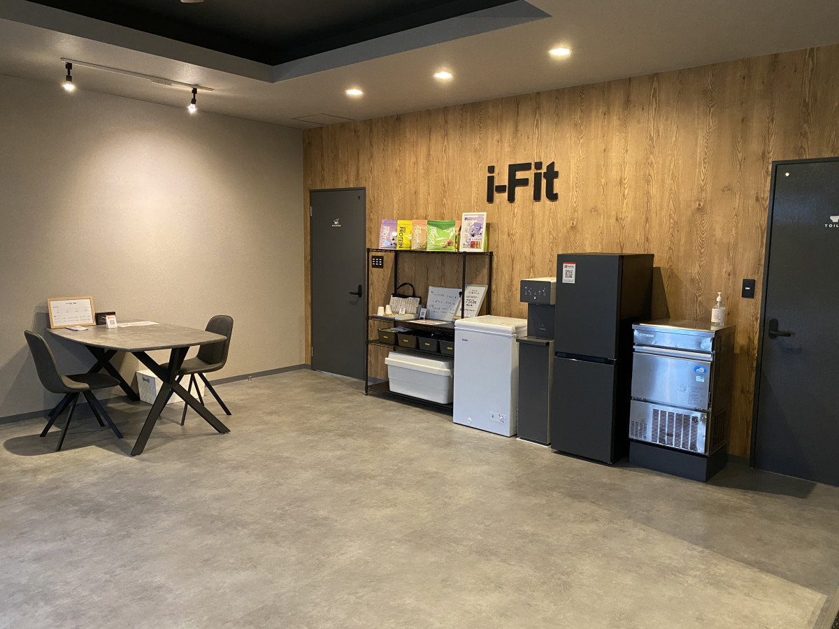 スペースの3枚目の写真