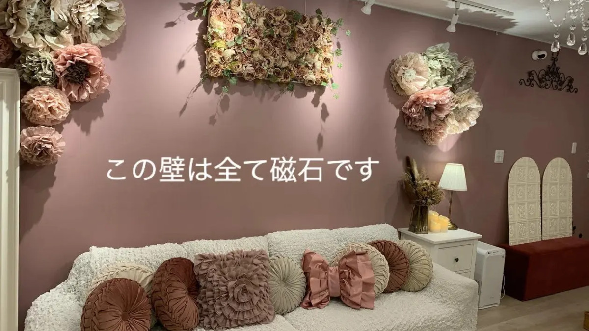 スペースの2枚目の写真