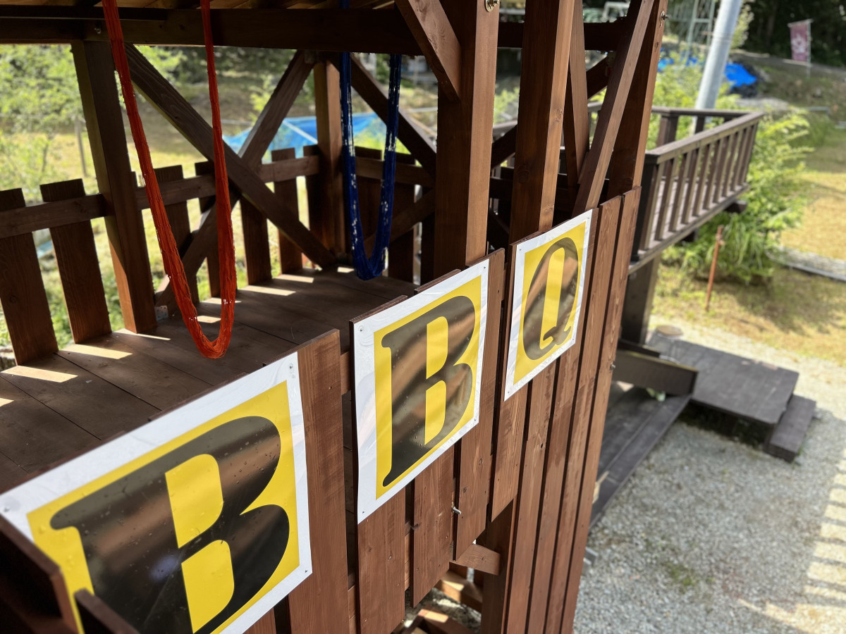 スペースの3枚目の写真