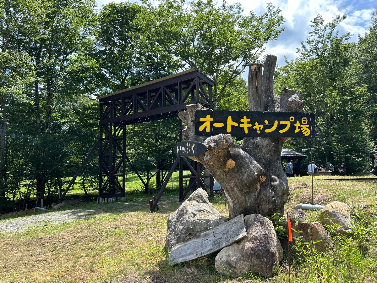 スペースの1枚目の写真