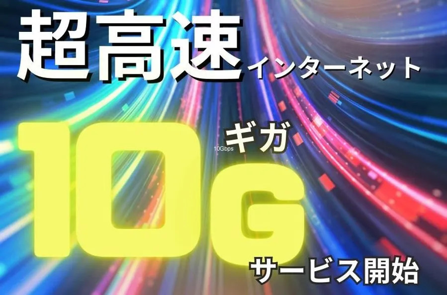 スペースの3枚目の写真