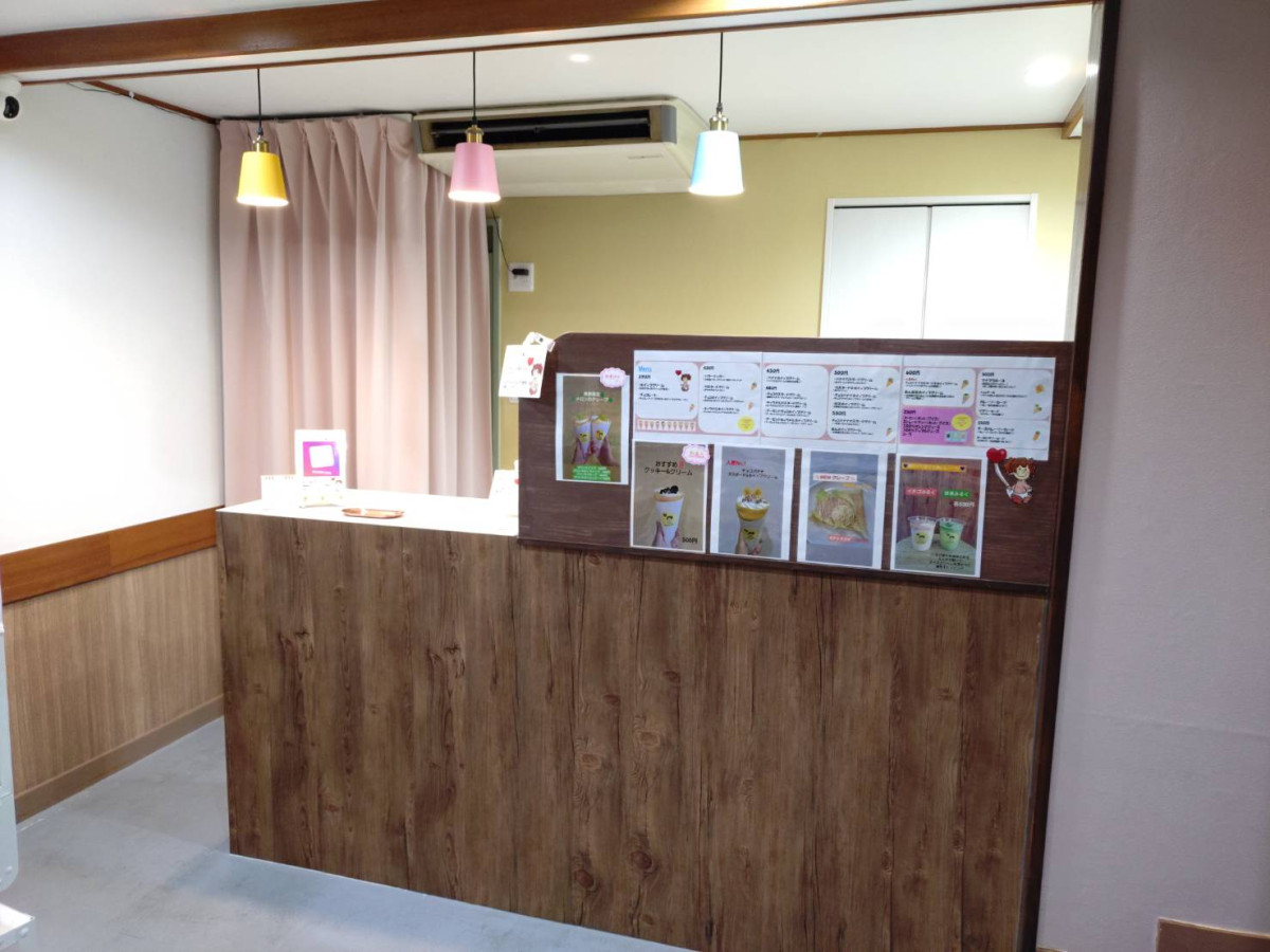 スペースの2枚目の写真