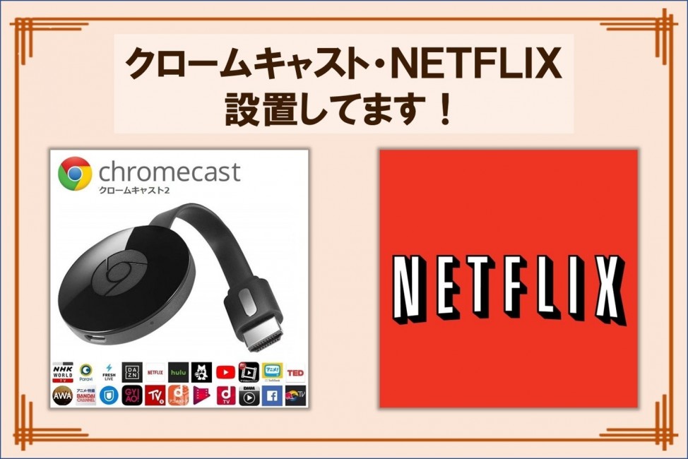 スペースの2枚目の写真