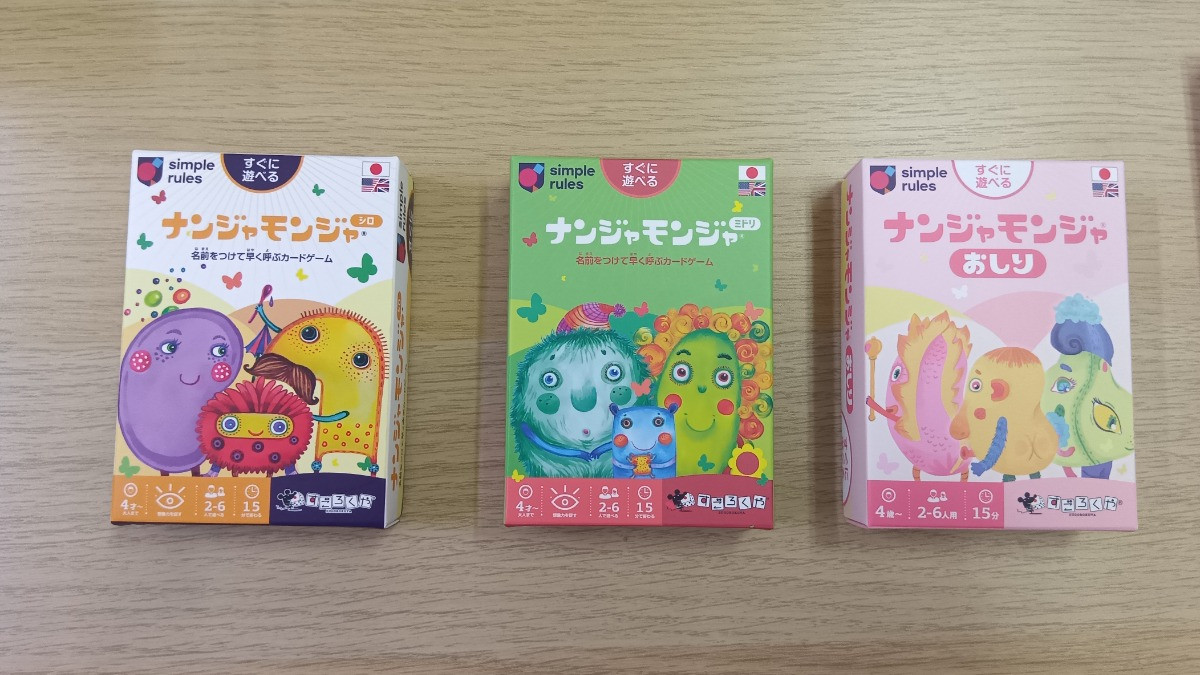 スペースの2枚目の写真