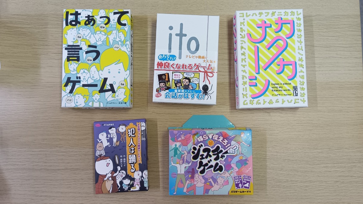 スペースの3枚目の写真