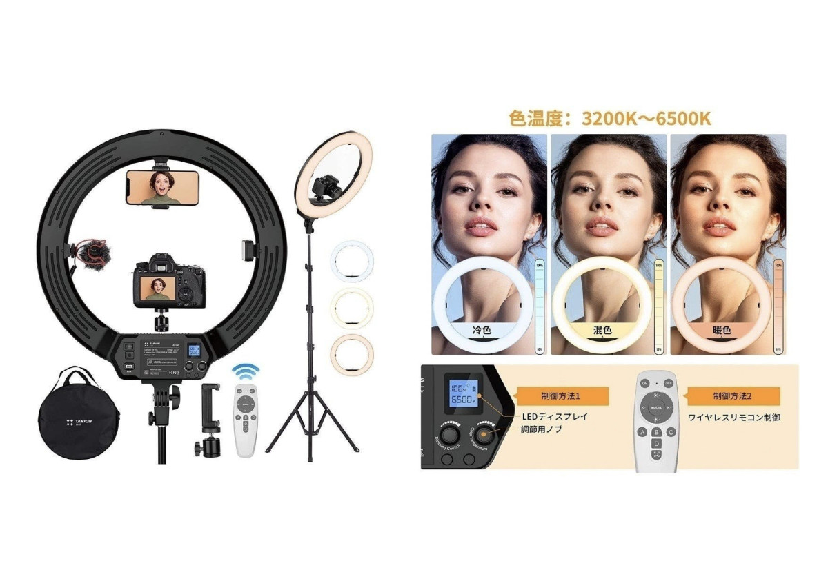 スペースの3枚目の写真