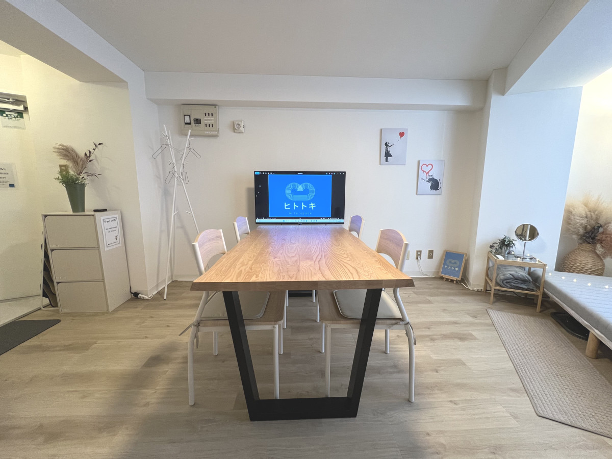 スペースの2枚目の写真