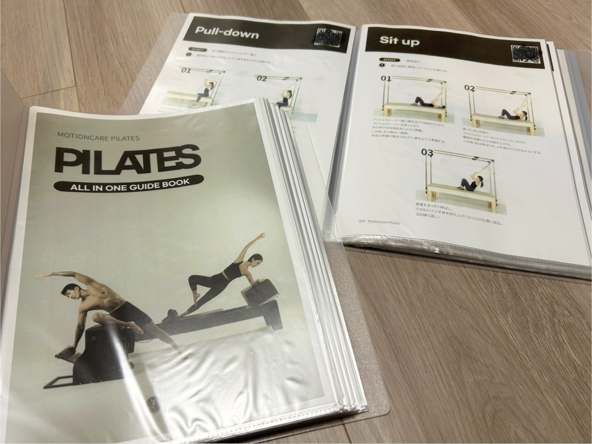 スペースの3枚目の写真