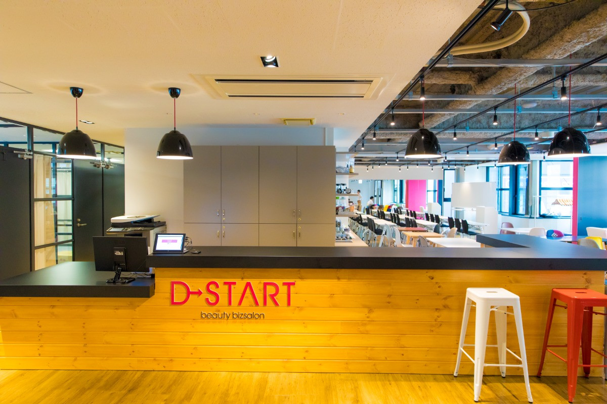 スペースの2枚目の写真