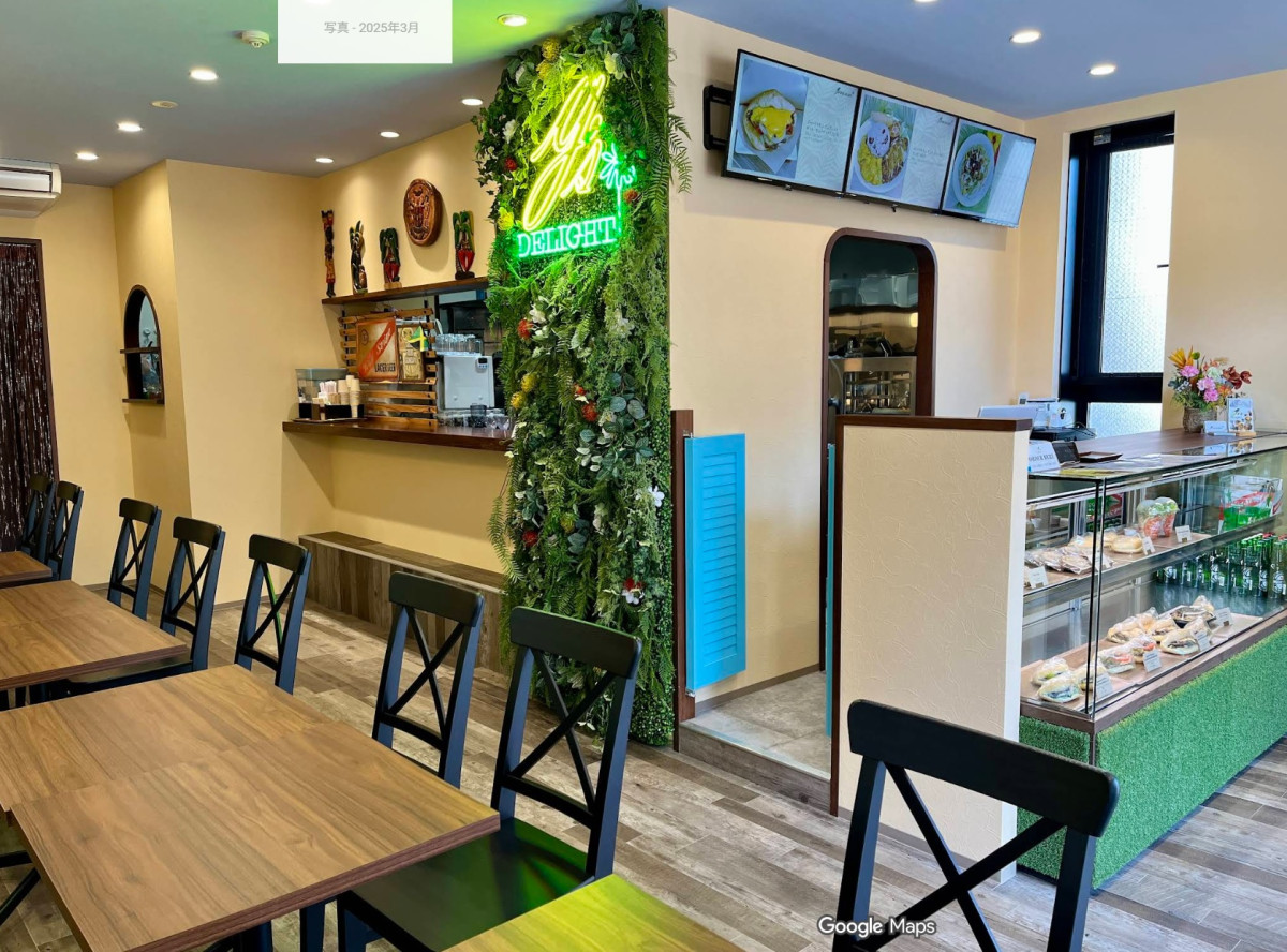 スペースの2枚目の写真