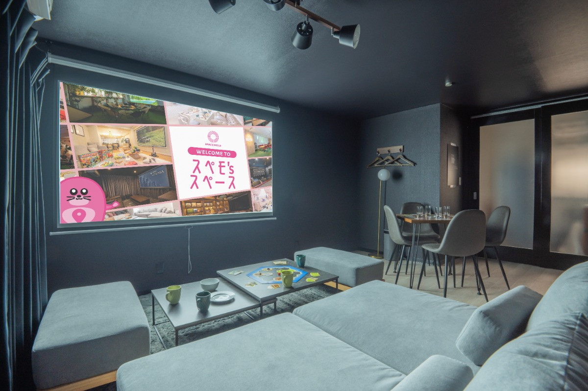 スペースの2枚目の写真