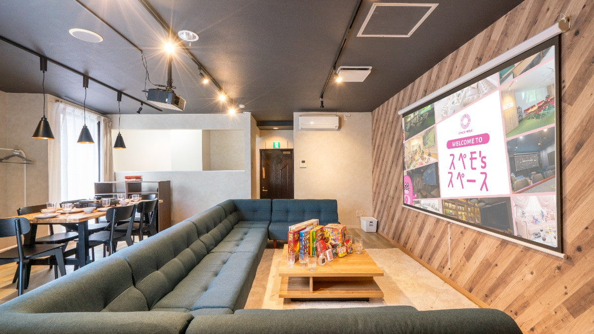 スペースの2枚目の写真