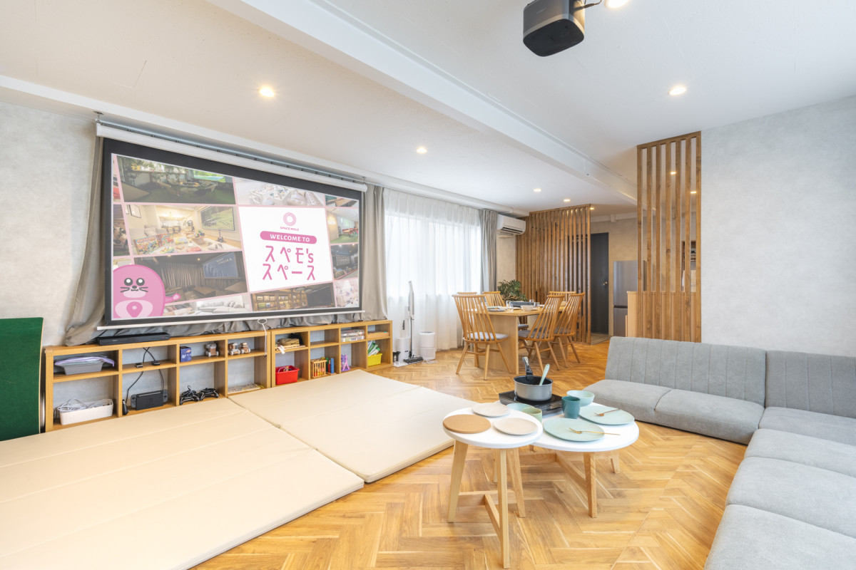 スペースの1枚目の写真