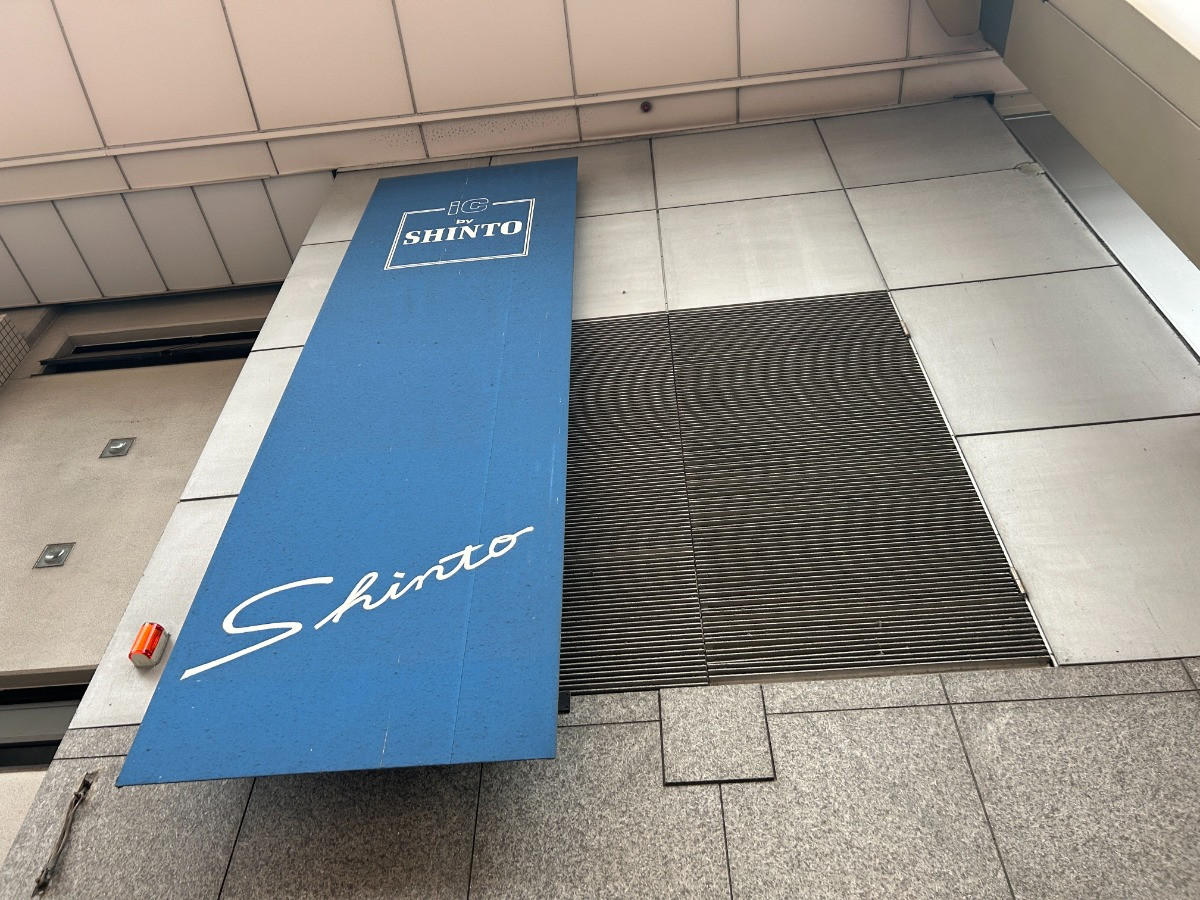 スペースの3枚目の写真