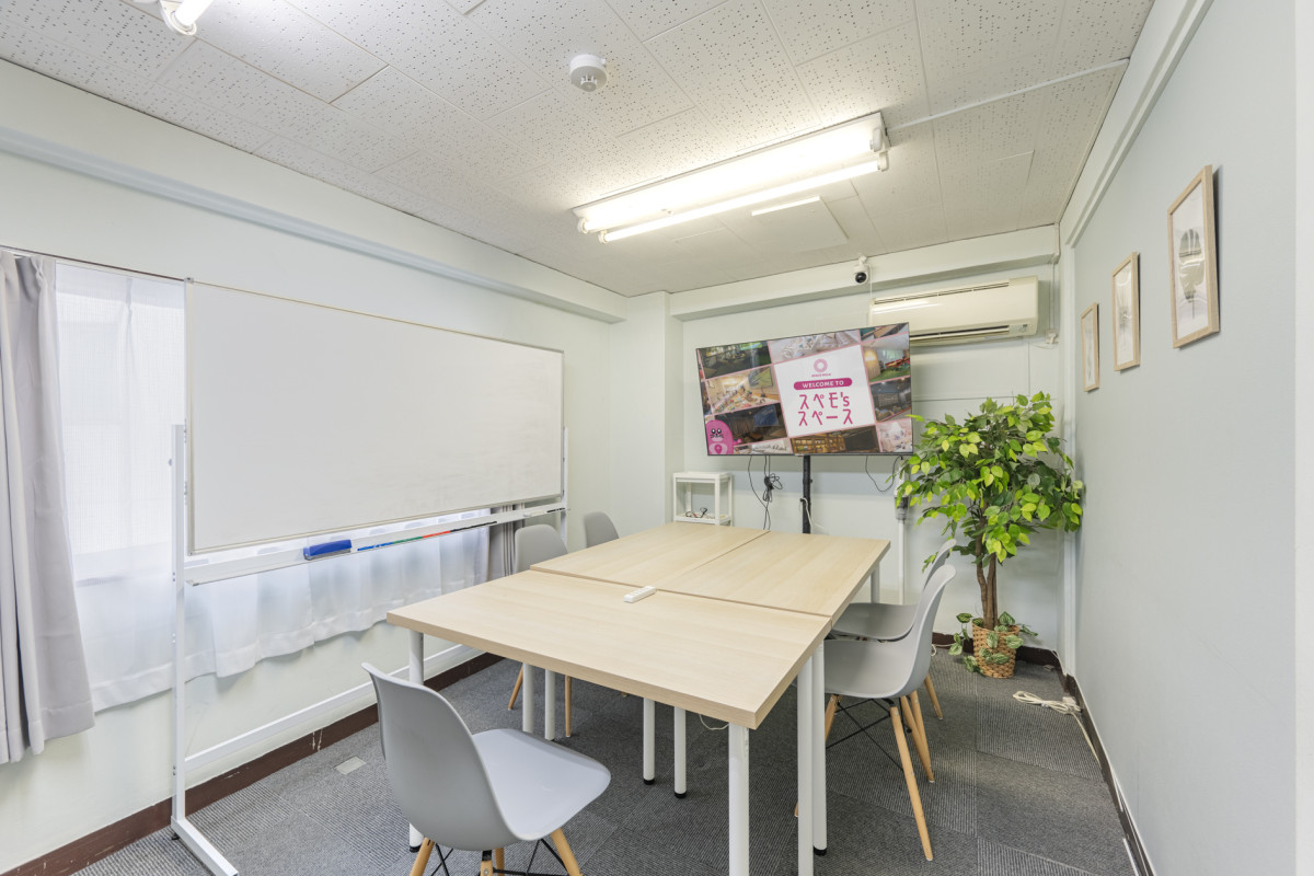 スペースの1枚目の写真