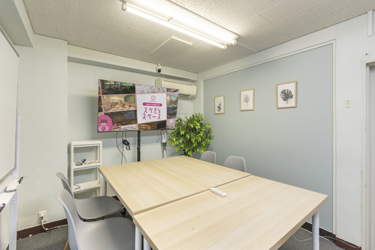 スペースの2枚目の写真