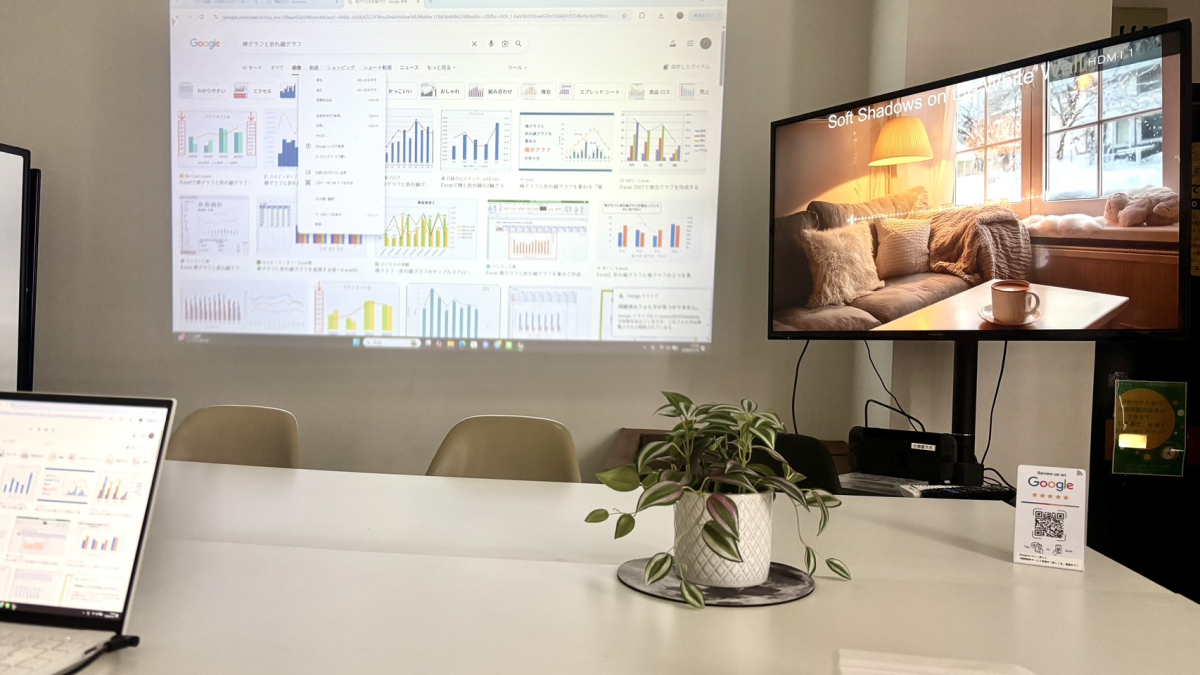 スペースの2枚目の写真