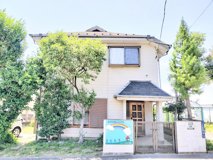 スペースの1枚目の写真