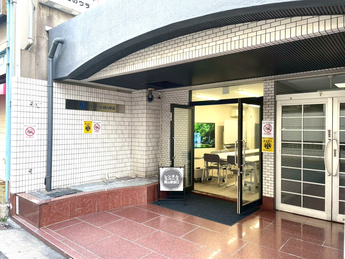 スペースの2枚目の写真