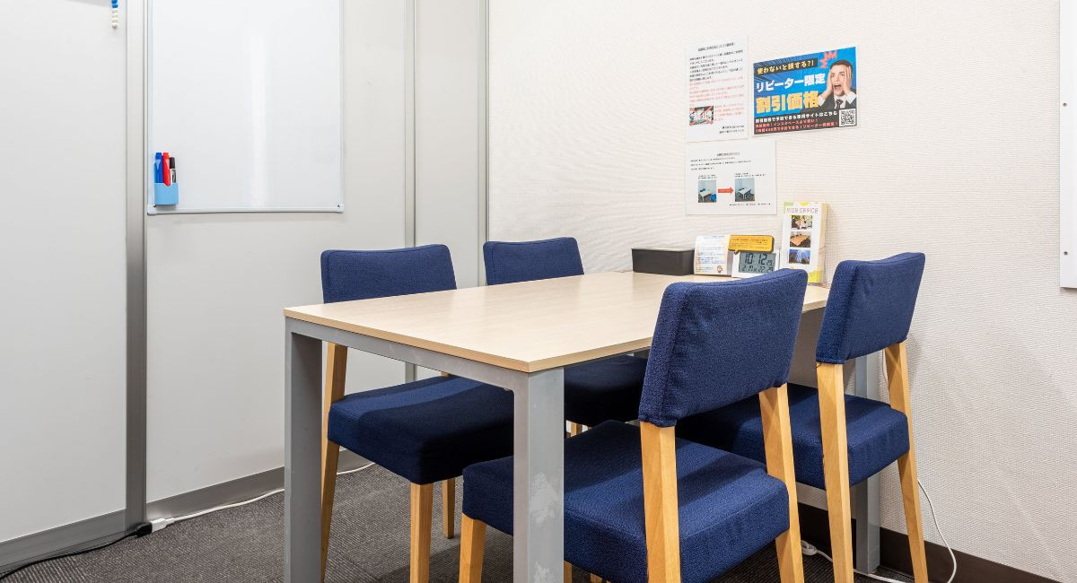 スペースの2枚目の写真