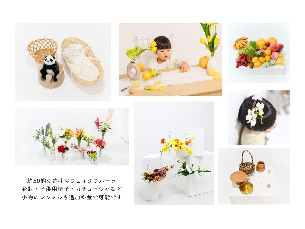 スペースの3枚目の写真